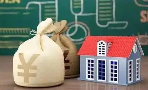 营口公积金能取出来花吗（公积金能拿出来花么）